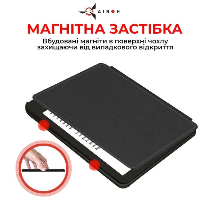 Чехол для электронной книги AirOn Premium Amazon Kindle 11th Gen 2022 black (6946795850190) изображение 2