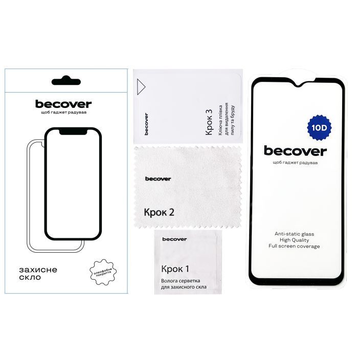 Скло захисне BeCover Samsung Galaxy Xcover7 10D Black (711363) зображення 2