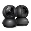 Камера видеонаблюдения TP-Link TAPO-C211 изображение 2