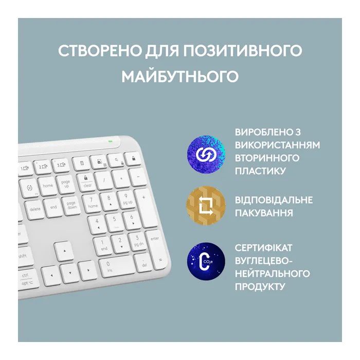 Клавіатура Logitech K950 Bluetooth/Wireless UA Graphite (920-012465) зображення 10