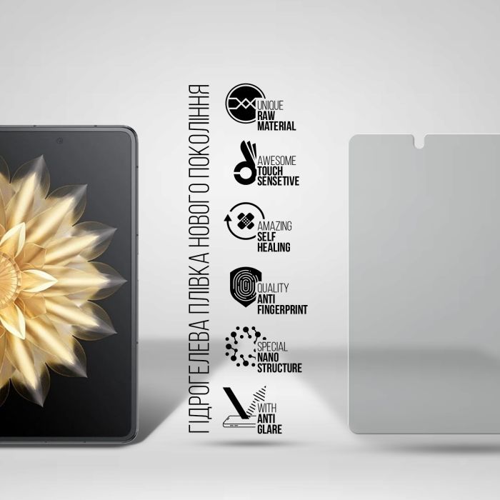 Плівка захисна Armorstandart Matte Main Display Honor Magic V2 (ARM78382) зображення 2