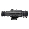 Тепловизионный прицел Guide TR430 384x288px 35mm (747141) изображение 6