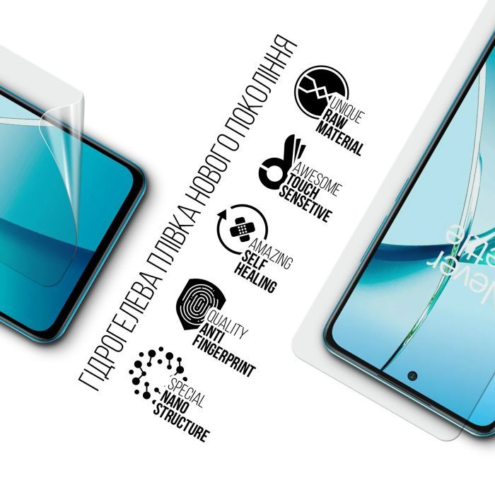Плівка захисна Armorstandart OnePlus Nord CE 4 (ARM78098) зображення 2