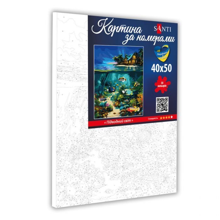 Картина по номерам Santi Подводный мир 40 х 50 см (954858) изображение 2