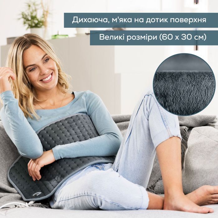 Электрогрелка Beurer HK 123 XXL Green Planet изображение 3