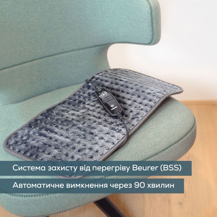 Электрогрелка Beurer HK 123 XXL Green Planet изображение 8