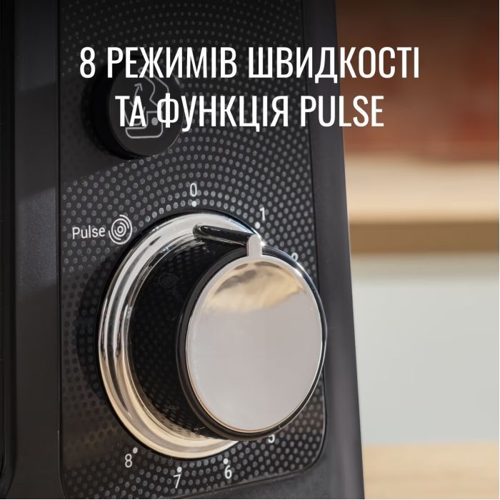 Кухонный комбайн Tefal QB522838 изображение 10