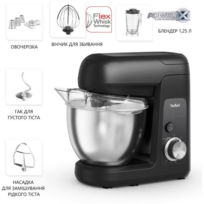 Кухонный комбайн Tefal QB522838 изображение 12