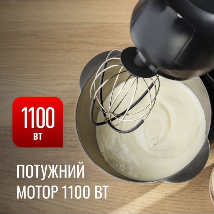 Кухонный комбайн Tefal QB522838 изображение 5
