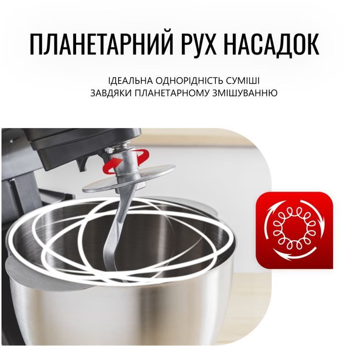 Кухонный комбайн Tefal QB522838 изображение 8