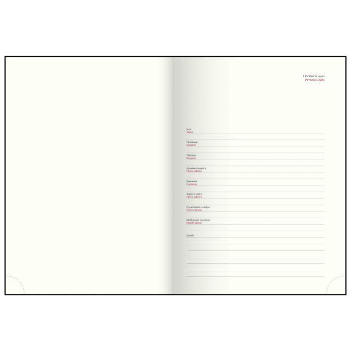 Тижневик Buromax датований 2026 BARONE, А5 зелений (BM.21107-04) зображення 10