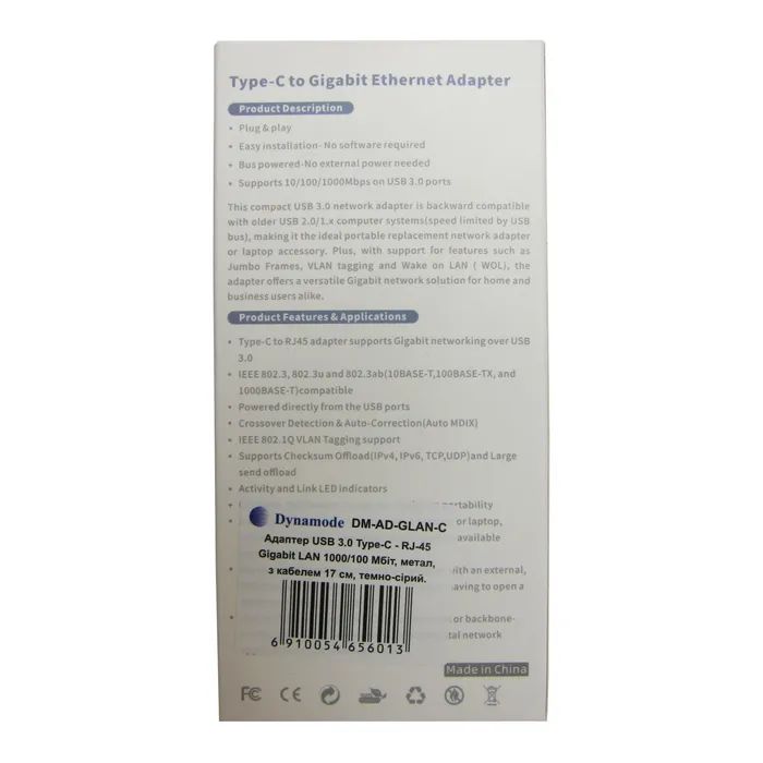 Адаптер Dynamode USB3.0 Type-C to 1000/100 Mbit/s RJ-45 (RTL8153) 0.13 m (DM-AD-GLAN-C) изображение 10