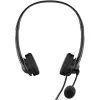 Наушники HP Stereo G2 USB Black (428H5AA) изображение 4