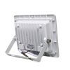 Прожектор Lightwell LW-FL-W-50 50 W изображение 2