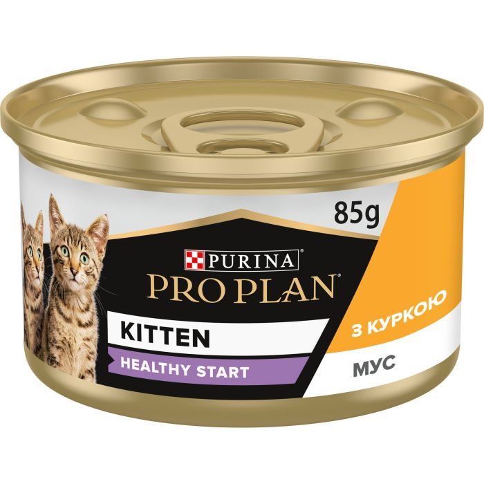Влажный корм для кошек Purina Pro Plan Kitten С курицей 85 г (8445290673688)