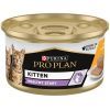 Влажный корм для кошек Purina Pro Plan Kitten С курицей 85 г (8445290673688) изображение 2