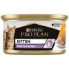 Влажный корм для кошек Purina Pro Plan Kitten С курицей 85 г (8445290673688) изображение 3