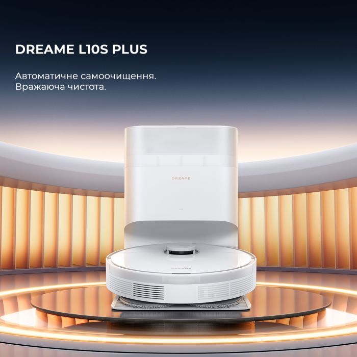 Пылесос Dreame Bot L10s Plus (RLL42SD) изображение 12