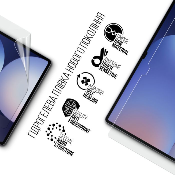 Плівка захисна Armorstandart Samsung Galaxy Tab S10 Ultra (SM-X920/X926) (ARM80109) зображення 2