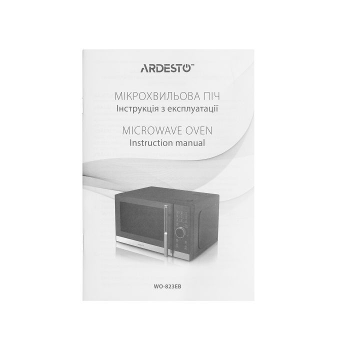 Мікрохвильова піч Ardesto WO-823EB зображення 5