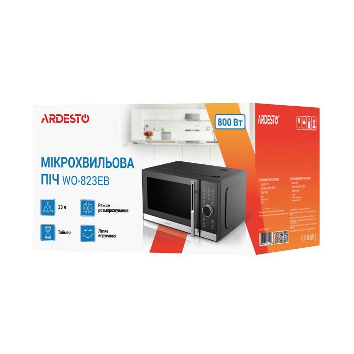 Мікрохвильова піч Ardesto WO-823EB зображення 6
