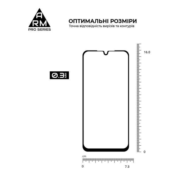 Скло захисне Armorstandart Pro Samsung A16 4G (A165) Black (ARM80171) зображення 3
