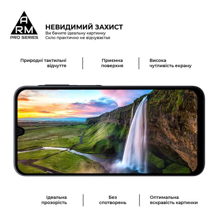 Скло захисне Armorstandart Pro Samsung A16 4G (A165) Black (ARM80171) зображення 4