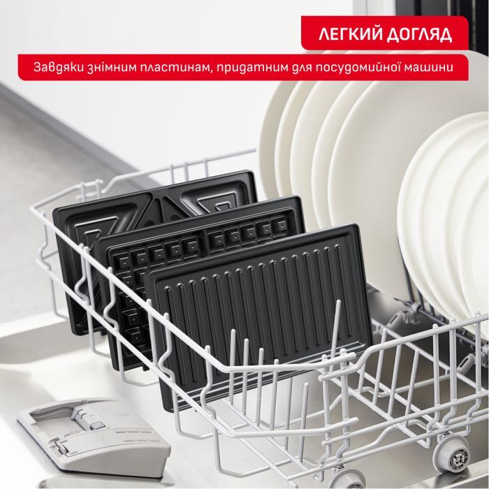 Сэндвичница Tefal SW383D10 изображение 4