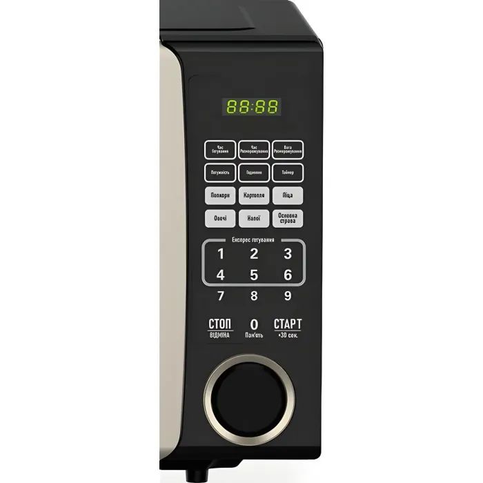 Мікрохвильова піч PRIME Technics PMW 23873 HB зображення 4