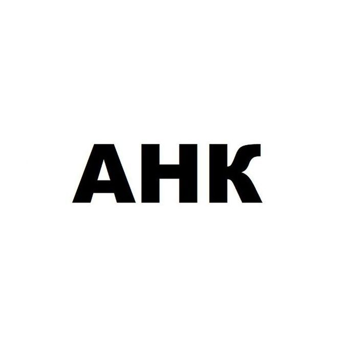 Дополнительное оборудование Кришка HP LJ P1505\1505N, RC2-1397\RC2-1398 верх. AHK (70263109)
