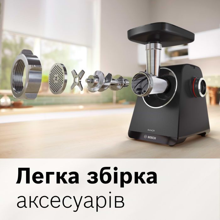 Мясорубка Bosch MFWS440B изображение 3