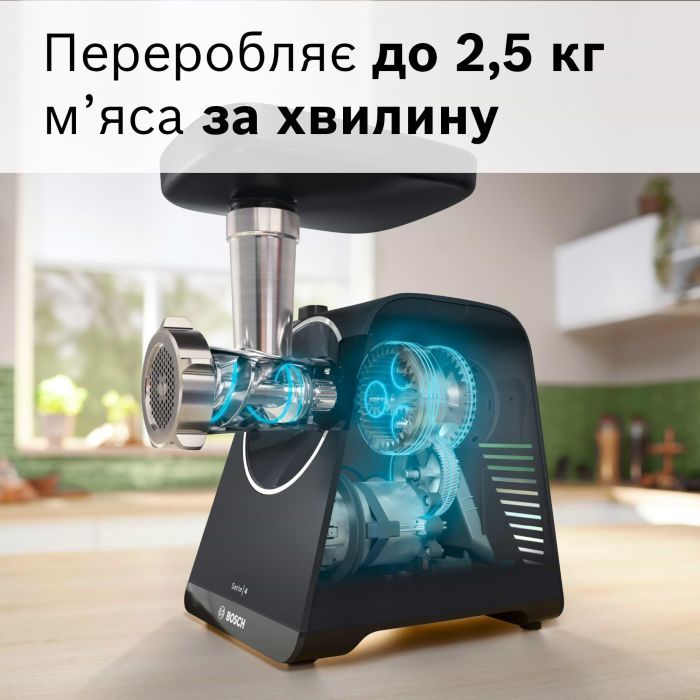 Мясорубка Bosch MFWS440B изображение 5