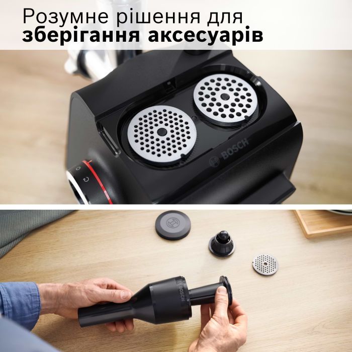 Мясорубка Bosch MFWS440B изображение 6