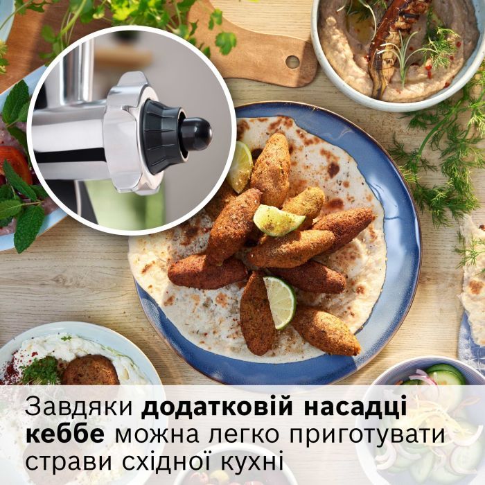 Мясорубка Bosch MFWS440B изображение 8