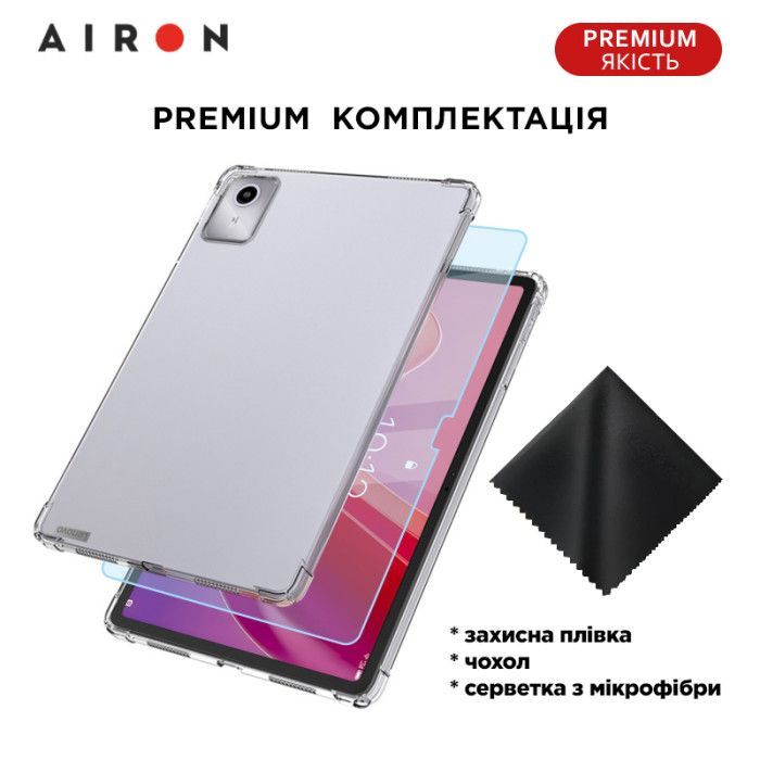 Чехол для планшета AirOn EVA Lenovo Tab M11 2024 / Xiaoxin Pad 2024 transparent (4822352781139) изображение 6