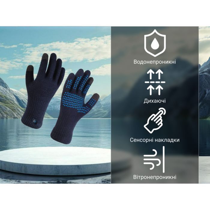Водонепроницаемые перчатки Dexshell ThermFit 3.0 Gloves темно-блакитні розмір M (DG12402HTB-M) изображение 4