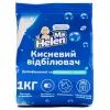 Відбілювач Ms Helen Кисневий 1 кг (4046723022017)