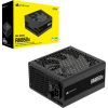Блок питания Corsair 850W RM850x (CP-9020270-EU) изображение 12