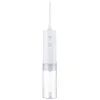Ирригатор Xiaomi MiJia Oral Irrigator White (MEO701) изображение 2