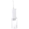 Ирригатор Xiaomi MiJia Oral Irrigator White (MEO701)