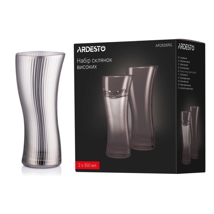 Набір склянок Ardesto Graphite, 500мл, 2шт, скло, сірий (AR2650RG) зображення 4