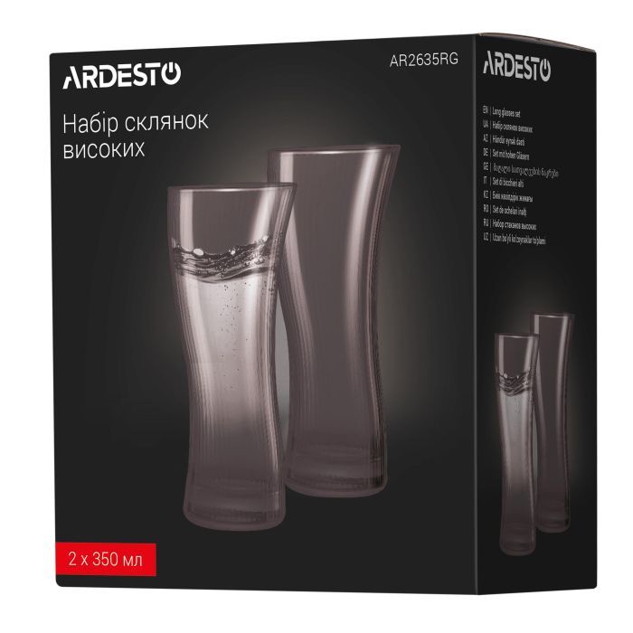 Набір склянок Ardesto Graphite, 500мл, 2шт, скло, сірий (AR2650RG) зображення 5
