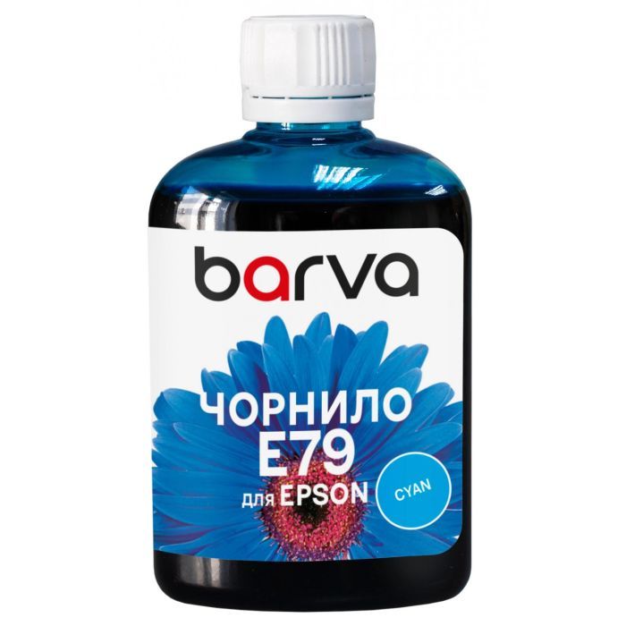 Чорнило Barva Epson E79 1л, Pigm.Cyan (E79-675)