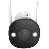 Камера видеонаблюдения Imou Bullet 2E (2.8) (IPC-K3DP-5H0WF (2.8)) изображение 4