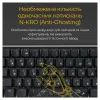 Клавиатура Ducky One 3 Mini Cherry MX Speed Silver RGB UA USB Black (DKON2161ST-PUAPXCLAWSC1) изображение 9