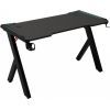 Компьютерный стол GT Racer T-1241 Black 120x60x73 (T-1241 (120x60x73) Black)