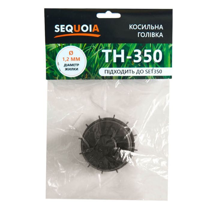 Косильна головка SEQUOIA max d жилки 1.2 мм (TH-350) зображення 2