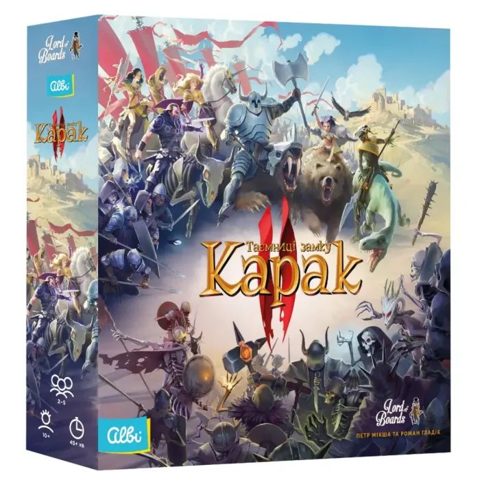 Настольная игра Lord of Boards Тайны замка Карак II (Karak II) (укр.) (LOB2357UA)