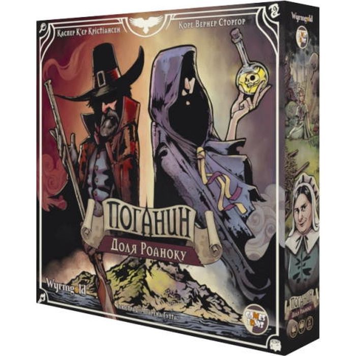 Настольная игра Games 7 Days Поганин: Судьба Роанока (Pagan: Fate of Roanoke) (укр.) (PGN001UA)