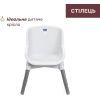 Стілець для годування Chicco Polly Zest, білий (87170.77) зображення 4
